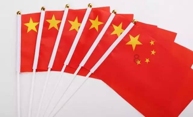 晨鸣纸业2023年预计亏损12亿元-13亿元
